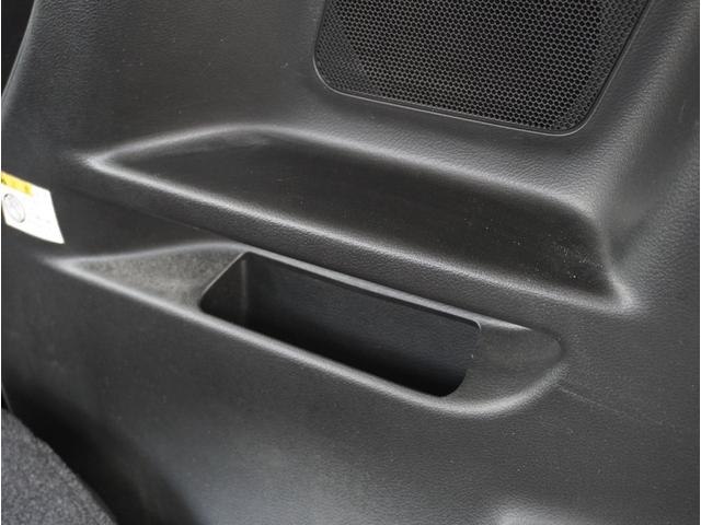 ソリオバンディット ハイブリッドＭＶ　盗難防止　アイスト　スマ－トキ－　ドライブレコーダ　パノラマモニター　サイドエアバッグ　地デジフルセグＴＶ　アルミ　両側スライド片側電動ドア　オートクルーズ　運転席側シートヒーター　横滑防止装置　ＡＣ（47枚目）