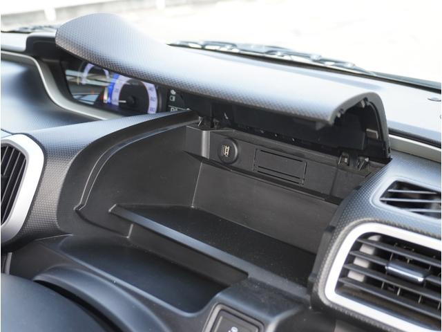 ソリオバンディット ハイブリッドＭＶ　盗難防止　アイスト　スマ－トキ－　ドライブレコーダ　パノラマモニター　サイドエアバッグ　地デジフルセグＴＶ　アルミ　両側スライド片側電動ドア　オートクルーズ　運転席側シートヒーター　横滑防止装置　ＡＣ（52枚目）