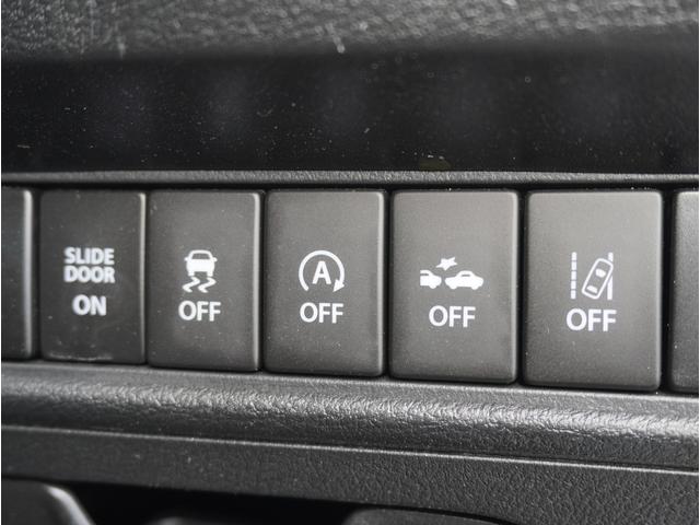 ソリオバンディット ハイブリッドＭＶ　盗難防止　アイスト　スマ－トキ－　ドライブレコーダ　パノラマモニター　サイドエアバッグ　地デジフルセグＴＶ　アルミ　両側スライド片側電動ドア　オートクルーズ　運転席側シートヒーター　横滑防止装置　ＡＣ（55枚目）