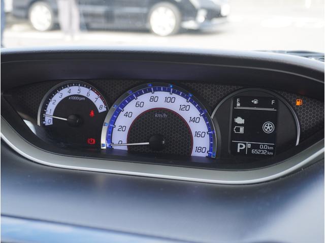 ソリオバンディット ハイブリッドＭＶ　盗難防止　アイスト　スマ－トキ－　ドライブレコーダ　パノラマモニター　サイドエアバッグ　地デジフルセグＴＶ　アルミ　両側スライド片側電動ドア　オートクルーズ　運転席側シートヒーター　横滑防止装置　ＡＣ（62枚目）