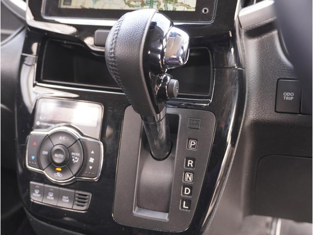 ソリオバンディット ハイブリッドＭＶ　盗難防止　アイスト　スマ－トキ－　ドライブレコーダ　パノラマモニター　サイドエアバッグ　地デジフルセグＴＶ　アルミ　両側スライド片側電動ドア　オートクルーズ　運転席側シートヒーター　横滑防止装置　ＡＣ（66枚目）