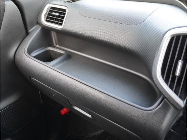 ソリオバンディット ハイブリッドＭＶ　盗難防止　アイスト　スマ－トキ－　ドライブレコーダ　パノラマモニター　サイドエアバッグ　地デジフルセグＴＶ　アルミ　両側スライド片側電動ドア　オートクルーズ　運転席側シートヒーター　横滑防止装置　ＡＣ（69枚目）