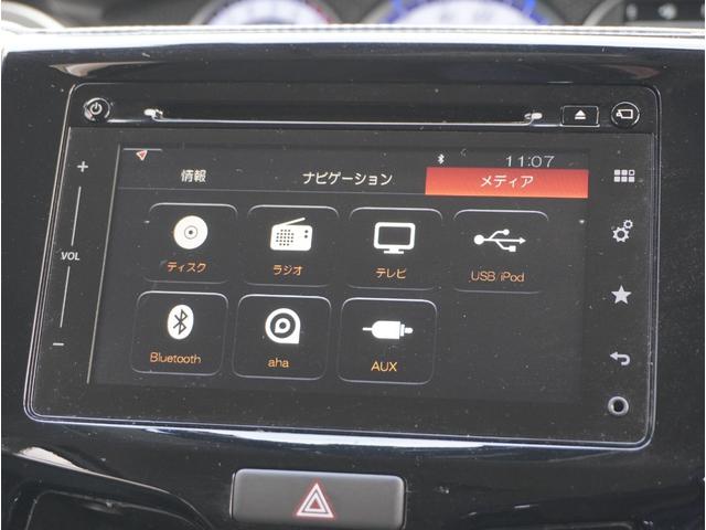 ソリオバンディット ハイブリッドＭＶ　盗難防止　アイスト　スマ－トキ－　ドライブレコーダ　パノラマモニター　サイドエアバッグ　地デジフルセグＴＶ　アルミ　両側スライド片側電動ドア　オートクルーズ　運転席側シートヒーター　横滑防止装置　ＡＣ（71枚目）