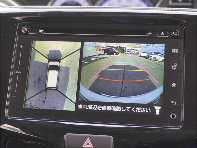 ソリオバンディット ハイブリッドＭＶ　盗難防止　アイスト　スマ－トキ－　ドライブレコーダ　パノラマモニター　サイドエアバッグ　地デジフルセグＴＶ　アルミ　両側スライド片側電動ドア　オートクルーズ　運転席側シートヒーター　横滑防止装置　ＡＣ（73枚目）