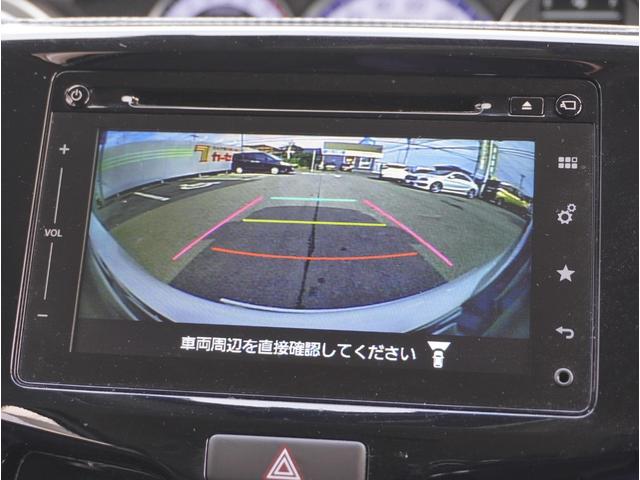 ソリオバンディット ハイブリッドＭＶ　盗難防止　アイスト　スマ－トキ－　ドライブレコーダ　パノラマモニター　サイドエアバッグ　地デジフルセグＴＶ　アルミ　両側スライド片側電動ドア　オートクルーズ　運転席側シートヒーター　横滑防止装置　ＡＣ（74枚目）