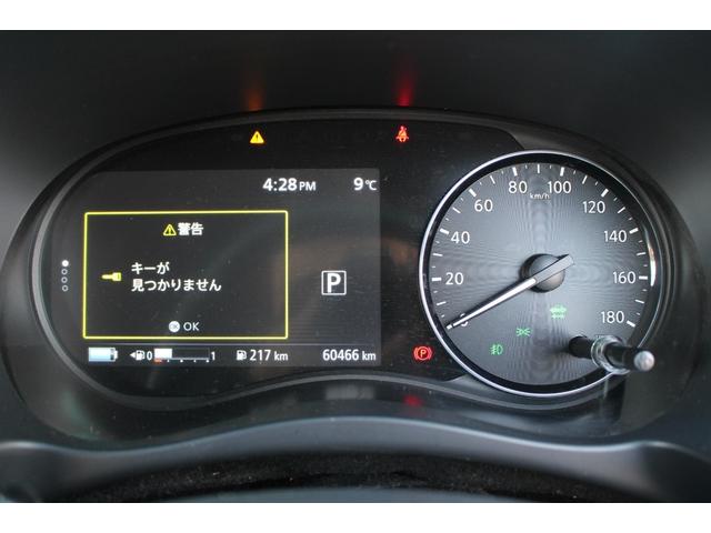 キックス Ｘ　地デジ　ナビ＆ＴＶ　Ｒレール　ＶＤＣ　スマートキー　ＤＶＤ再生　ＬＥＤヘッド　レーンアシスト　パワーステアリング　ドライブレコーダー　ＥＴＣ　ミュージックプレイヤー接続可　メモリーナビ　アルミ　ＡＡＣ（14枚目）