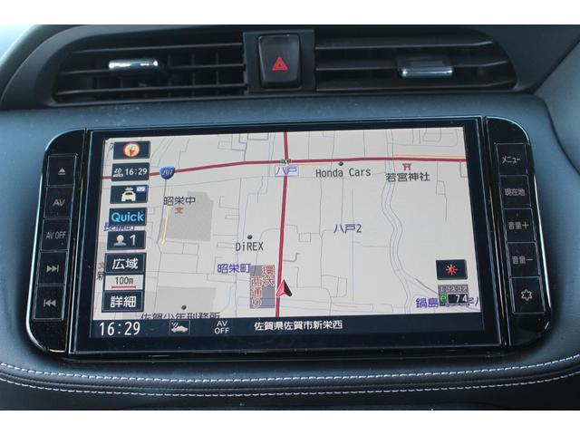 キックス Ｘ　地デジ　ナビ＆ＴＶ　Ｒレール　ＶＤＣ　スマートキー　ＤＶＤ再生　ＬＥＤヘッド　レーンアシスト　パワーステアリング　ドライブレコーダー　ＥＴＣ　ミュージックプレイヤー接続可　メモリーナビ　アルミ　ＡＡＣ（17枚目）