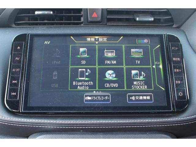 キックス Ｘ　地デジ　ナビ＆ＴＶ　Ｒレール　ＶＤＣ　スマートキー　ＤＶＤ再生　ＬＥＤヘッド　レーンアシスト　パワーステアリング　ドライブレコーダー　ＥＴＣ　ミュージックプレイヤー接続可　メモリーナビ　アルミ　ＡＡＣ（18枚目）