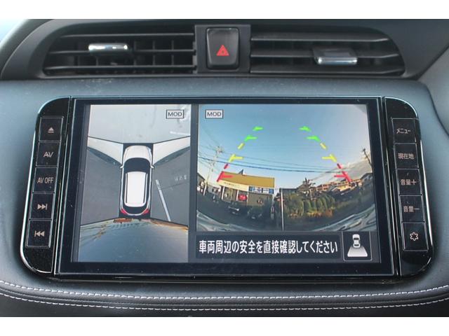 キックス Ｘ　地デジ　ナビ＆ＴＶ　Ｒレール　ＶＤＣ　スマートキー　ＤＶＤ再生　ＬＥＤヘッド　レーンアシスト　パワーステアリング　ドライブレコーダー　ＥＴＣ　ミュージックプレイヤー接続可　メモリーナビ　アルミ　ＡＡＣ（19枚目）