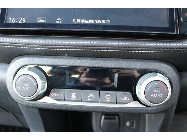 キックス Ｘ　地デジ　ナビ＆ＴＶ　Ｒレール　ＶＤＣ　スマートキー　ＤＶＤ再生　ＬＥＤヘッド　レーンアシスト　パワーステアリング　ドライブレコーダー　ＥＴＣ　ミュージックプレイヤー接続可　メモリーナビ　アルミ　ＡＡＣ（23枚目）