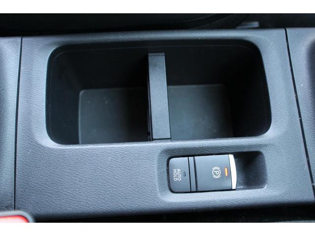 キックス Ｘ　地デジ　ナビ＆ＴＶ　Ｒレール　ＶＤＣ　スマートキー　ＤＶＤ再生　ＬＥＤヘッド　レーンアシスト　パワーステアリング　ドライブレコーダー　ＥＴＣ　ミュージックプレイヤー接続可　メモリーナビ　アルミ　ＡＡＣ（25枚目）