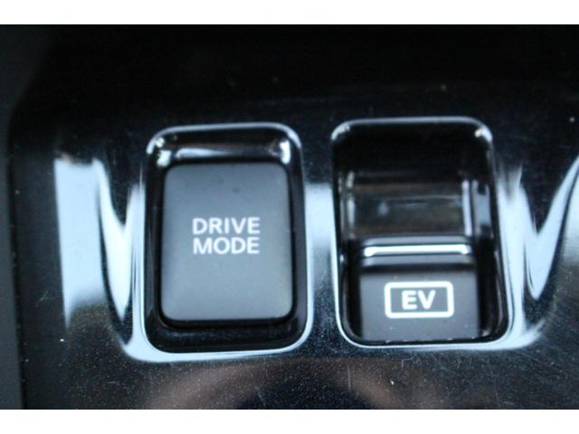 キックス Ｘ　地デジ　ナビ＆ＴＶ　Ｒレール　ＶＤＣ　スマートキー　ＤＶＤ再生　ＬＥＤヘッド　レーンアシスト　パワーステアリング　ドライブレコーダー　ＥＴＣ　ミュージックプレイヤー接続可　メモリーナビ　アルミ　ＡＡＣ（28枚目）