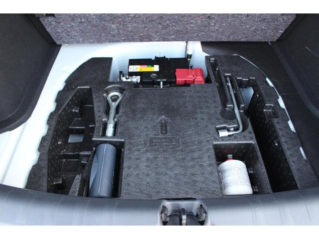 キックス Ｘ　地デジ　ナビ＆ＴＶ　Ｒレール　ＶＤＣ　スマートキー　ＤＶＤ再生　ＬＥＤヘッド　レーンアシスト　パワーステアリング　ドライブレコーダー　ＥＴＣ　ミュージックプレイヤー接続可　メモリーナビ　アルミ　ＡＡＣ（44枚目）