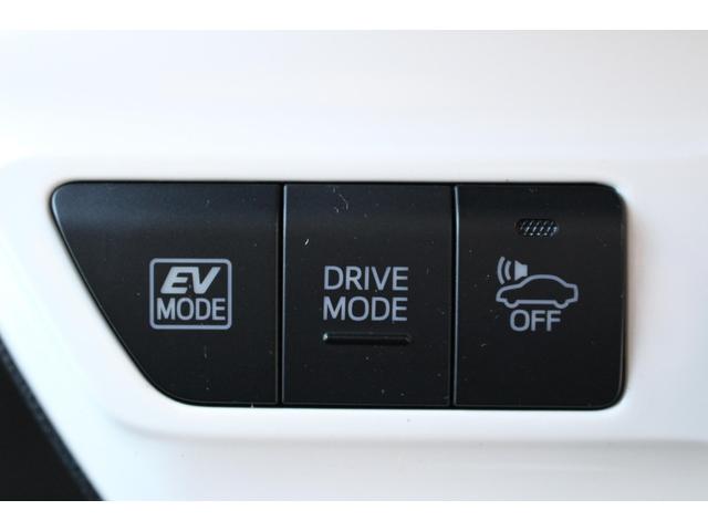 �d�u�h���C�u���[�h�X�C�b�`