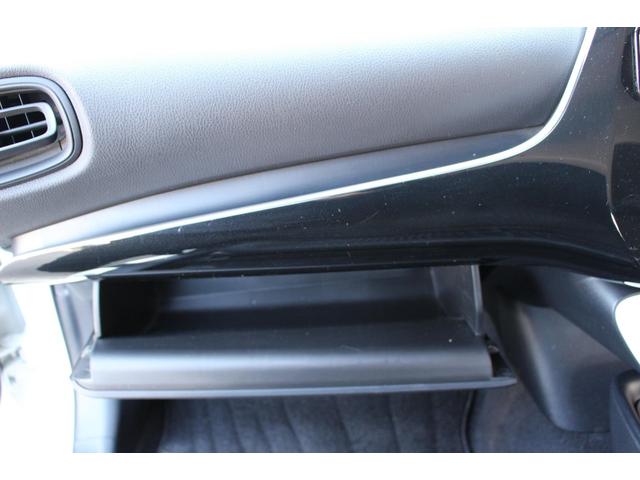 �傫�ȃO���[�u�a�n�w