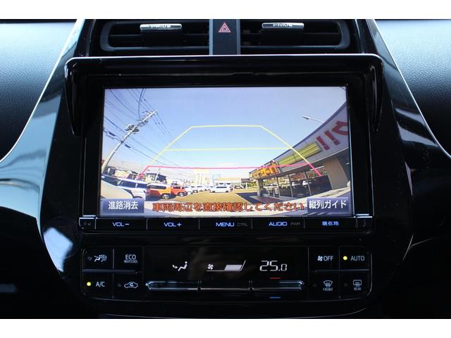 �o�b�N�J�����t���ł��B�o�b�N���Ԃ����ȕ��ł������S���������I�i�O�O�j�I