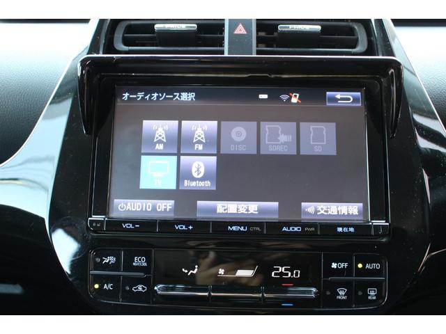 �a�����������������@�\���t���Ă܂��̂ł������̃X�}�z���特�y�������o���܂��I�i�O�O�j�I