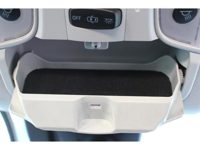 �T���O���X����ł�