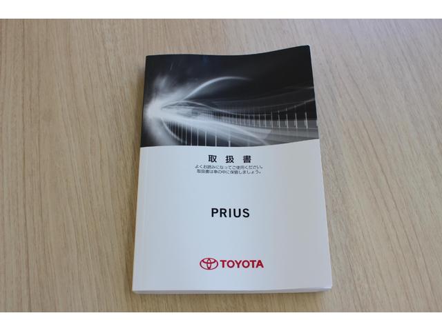 �戵���������������܂��B���Ԃ̑�����@��g���u�������@���L�ڂ���Ă��邽�߁A�ӊO�Ɩ��ɗ����܂��I