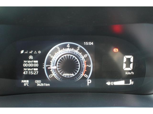 �S�ԃ��[�^�[�`�F�b�N�ρI�����S���������邨�Ԃ̂ݔ̔����Ă���܂��B