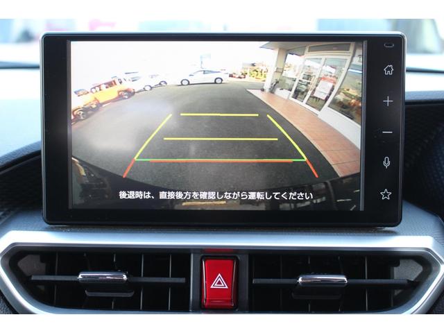 �o�b�N�J�����t���ł��B�o�b�N���Ԃ����ȕ��ł������S���������I�i�O�O�j�I