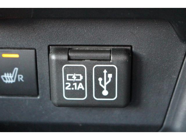 �t�r�a�P�[�u���ŃX�}�z�̏[�d���ł��܂��i�O�O�j�^