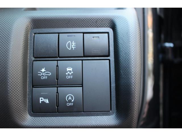 ���S�������[���I�I