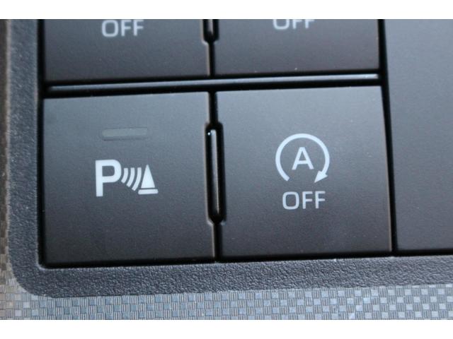 �A�C�h�����O�X�g�b�v�@�\���t���Ă���A�R���̐ߖ�Ɣr�o�K�X�̔r�o�ʂ̍팸�Ŋ��ւ̔z���ɂ��q����܂��i�f���f�j�U