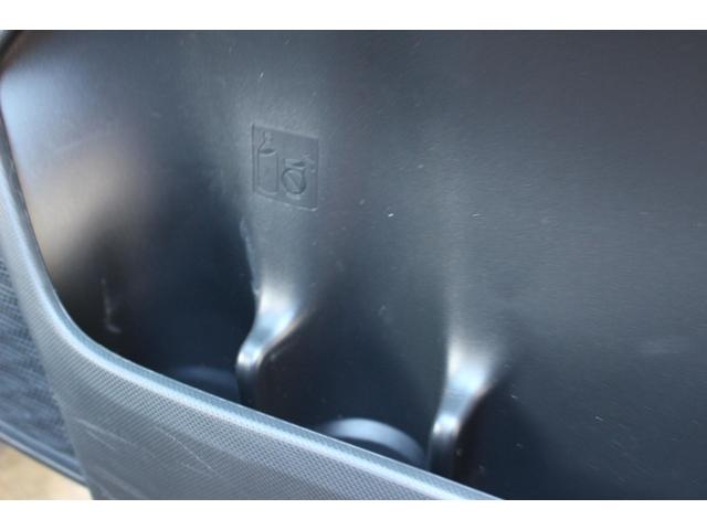 �t�����g�h�A�|�P�b�g�B�y�b�g�{�g�����Q�{�u���܂��i�O�O��