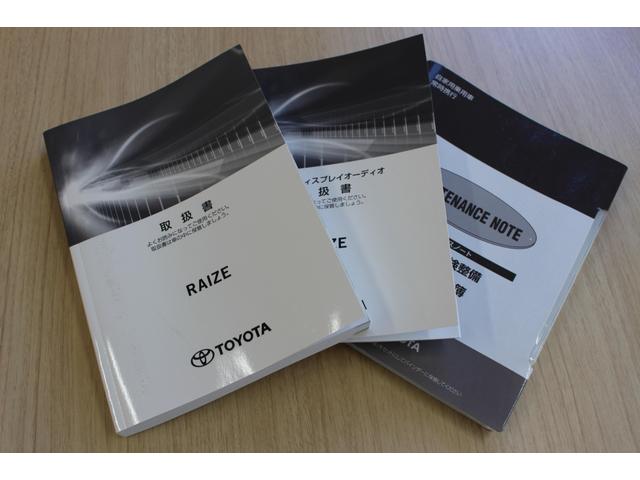 �戵�������A�����e�i���X�m�[�g�����B�Ō�܂ł��������������ɂ��肪�Ƃ��������܂��I���񂨋C�y�ɂ����X�������܂���