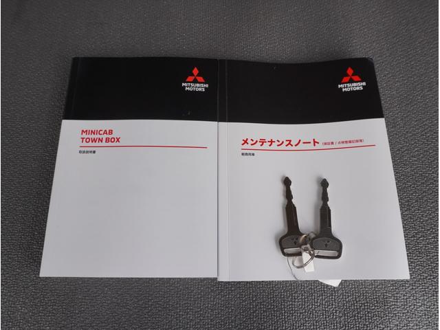 ����A�����e�i���X�m�[�g���t���Ă܂��I