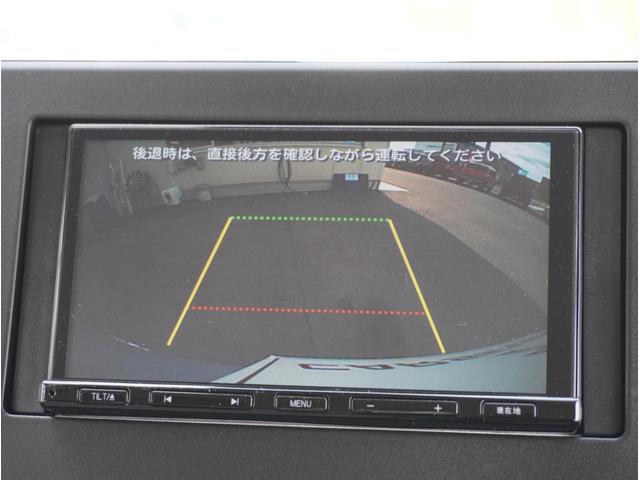 ｅＫワゴン Ｇ　ハイビームアシスト　衝突軽減ブレーキ　前席シートヒーター　フルセグＴＶ　クリアランスソナー　ナビＴＶ　スマートキー　アイドリングストップ　ベンチシート　バックカメラ　オートエアコン　盗難警報装置（4枚目）