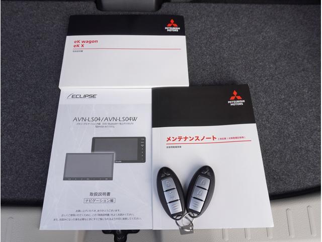 ｅＫワゴン Ｇ　ハイビームアシスト　衝突軽減ブレーキ　前席シートヒーター　フルセグＴＶ　クリアランスソナー　ナビＴＶ　スマートキー　アイドリングストップ　ベンチシート　バックカメラ　オートエアコン　盗難警報装置（7枚目）