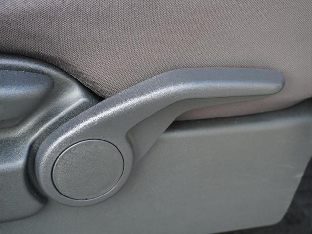 ｅＫワゴン Ｇ　ハイビームアシスト　衝突軽減ブレーキ　前席シートヒーター　フルセグＴＶ　クリアランスソナー　ナビＴＶ　スマートキー　アイドリングストップ　ベンチシート　バックカメラ　オートエアコン　盗難警報装置（29枚目）