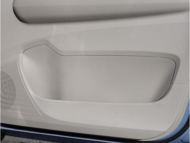 ｅＫワゴン Ｇ　ハイビームアシスト　衝突軽減ブレーキ　前席シートヒーター　フルセグＴＶ　クリアランスソナー　ナビＴＶ　スマートキー　アイドリングストップ　ベンチシート　バックカメラ　オートエアコン　盗難警報装置（45枚目）