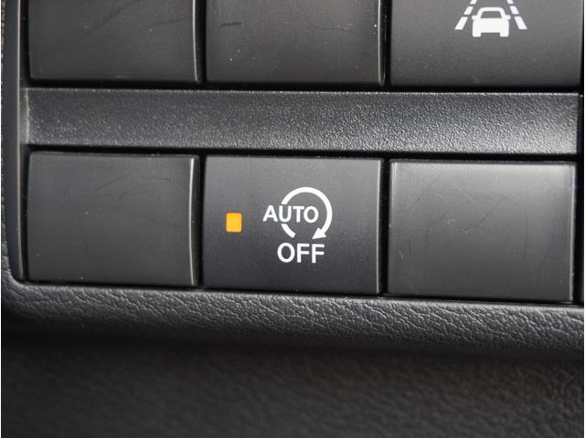 ｅＫワゴン Ｇ　ハイビームアシスト　衝突軽減ブレーキ　前席シートヒーター　フルセグＴＶ　クリアランスソナー　ナビＴＶ　スマートキー　アイドリングストップ　ベンチシート　バックカメラ　オートエアコン　盗難警報装置（47枚目）