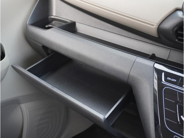 ｅＫワゴン Ｇ　ハイビームアシスト　衝突軽減ブレーキ　前席シートヒーター　フルセグＴＶ　クリアランスソナー　ナビＴＶ　スマートキー　アイドリングストップ　ベンチシート　バックカメラ　オートエアコン　盗難警報装置（63枚目）