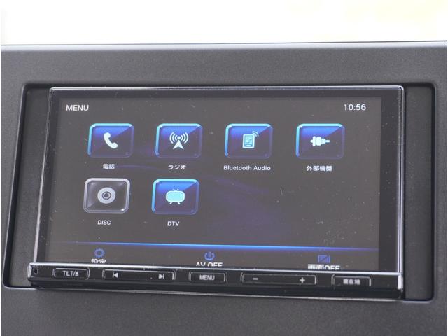 ｅＫワゴン Ｇ　ハイビームアシスト　衝突軽減ブレーキ　前席シートヒーター　フルセグＴＶ　クリアランスソナー　ナビＴＶ　スマートキー　アイドリングストップ　ベンチシート　バックカメラ　オートエアコン　盗難警報装置（66枚目）
