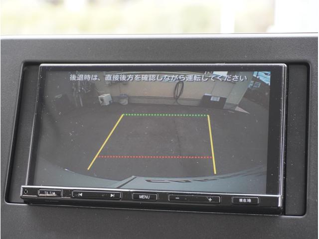 ｅＫワゴン Ｇ　ハイビームアシスト　衝突軽減ブレーキ　前席シートヒーター　フルセグＴＶ　クリアランスソナー　ナビＴＶ　スマートキー　アイドリングストップ　ベンチシート　バックカメラ　オートエアコン　盗難警報装置（4枚目）