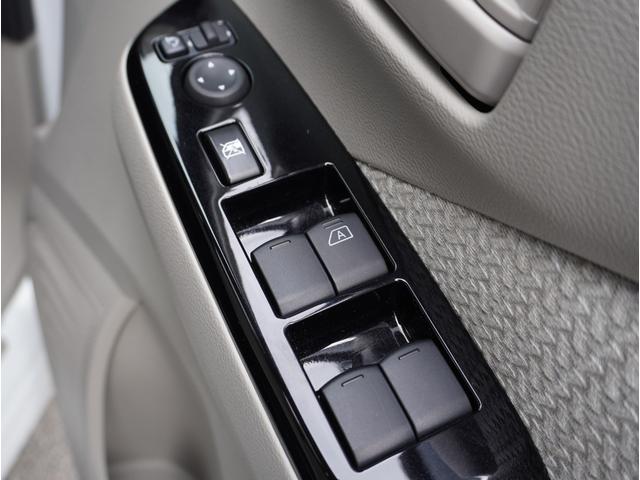 ｅＫワゴン Ｇ　ハイビームアシスト　衝突軽減ブレーキ　前席シートヒーター　フルセグＴＶ　クリアランスソナー　ナビＴＶ　スマートキー　アイドリングストップ　ベンチシート　バックカメラ　オートエアコン　盗難警報装置（44枚目）