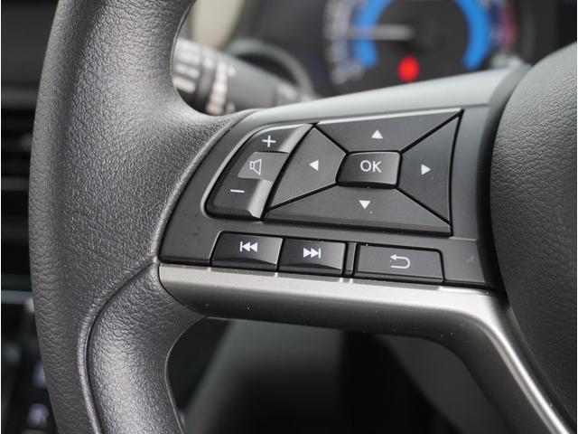 ｅＫワゴン Ｇ　ハイビームアシスト　衝突軽減ブレーキ　前席シートヒーター　フルセグＴＶ　クリアランスソナー　ナビＴＶ　スマートキー　アイドリングストップ　ベンチシート　バックカメラ　オートエアコン　盗難警報装置（49枚目）