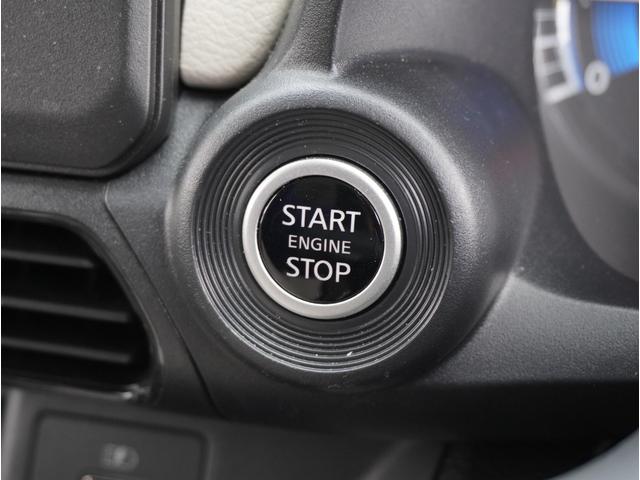 ｅＫワゴン Ｇ　ハイビームアシスト　衝突軽減ブレーキ　前席シートヒーター　フルセグＴＶ　クリアランスソナー　ナビＴＶ　スマートキー　アイドリングストップ　ベンチシート　バックカメラ　オートエアコン　盗難警報装置（51枚目）