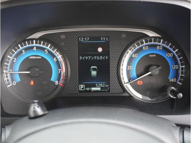 ｅＫワゴン Ｇ　ハイビームアシスト　衝突軽減ブレーキ　前席シートヒーター　フルセグＴＶ　クリアランスソナー　ナビＴＶ　スマートキー　アイドリングストップ　ベンチシート　バックカメラ　オートエアコン　盗難警報装置（54枚目）