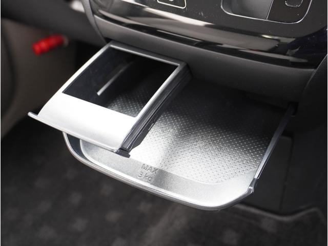 ｅＫワゴン Ｇ　ハイビームアシスト　衝突軽減ブレーキ　前席シートヒーター　フルセグＴＶ　クリアランスソナー　ナビＴＶ　スマートキー　アイドリングストップ　ベンチシート　バックカメラ　オートエアコン　盗難警報装置（58枚目）