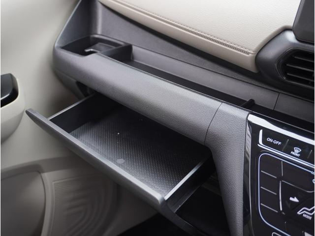 ｅＫワゴン Ｇ　ハイビームアシスト　衝突軽減ブレーキ　前席シートヒーター　フルセグＴＶ　クリアランスソナー　ナビＴＶ　スマートキー　アイドリングストップ　ベンチシート　バックカメラ　オートエアコン　盗難警報装置（63枚目）