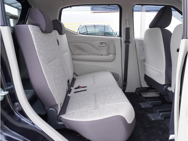 ｅＫワゴン Ｇ　ハイビームアシスト　衝突軽減ブレーキ　前席シートヒーター　フルセグＴＶ　クリアランスソナー　ナビＴＶ　スマートキー　アイドリングストップ　ベンチシート　バックカメラ　オートエアコン　パワーステアリング（33枚目）