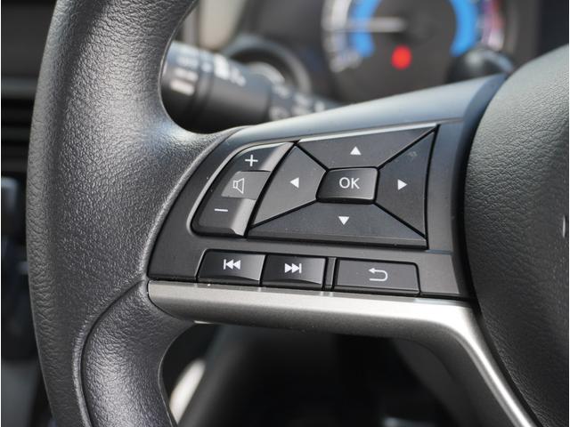 ｅＫワゴン Ｇ　ハイビームアシスト　衝突軽減ブレーキ　前席シートヒーター　フルセグＴＶ　クリアランスソナー　ナビＴＶ　スマートキー　アイドリングストップ　ベンチシート　バックカメラ　オートエアコン　パワーステアリング（49枚目）