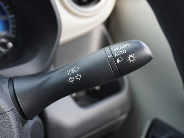 ｅＫワゴン Ｇ　ハイビームアシスト　衝突軽減ブレーキ　前席シートヒーター　フルセグＴＶ　クリアランスソナー　ナビＴＶ　スマートキー　アイドリングストップ　ベンチシート　バックカメラ　オートエアコン　パワーステアリング（53枚目）