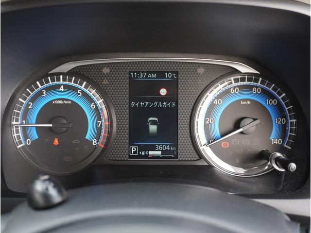 ｅＫワゴン Ｇ　ハイビームアシスト　衝突軽減ブレーキ　前席シートヒーター　フルセグＴＶ　クリアランスソナー　ナビＴＶ　スマートキー　アイドリングストップ　ベンチシート　バックカメラ　オートエアコン　パワーステアリング（54枚目）