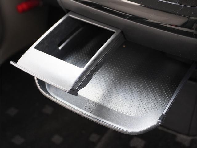 ｅＫワゴン Ｇ　ハイビームアシスト　衝突軽減ブレーキ　前席シートヒーター　フルセグＴＶ　クリアランスソナー　ナビＴＶ　スマートキー　アイドリングストップ　ベンチシート　バックカメラ　オートエアコン　パワーステアリング（58枚目）